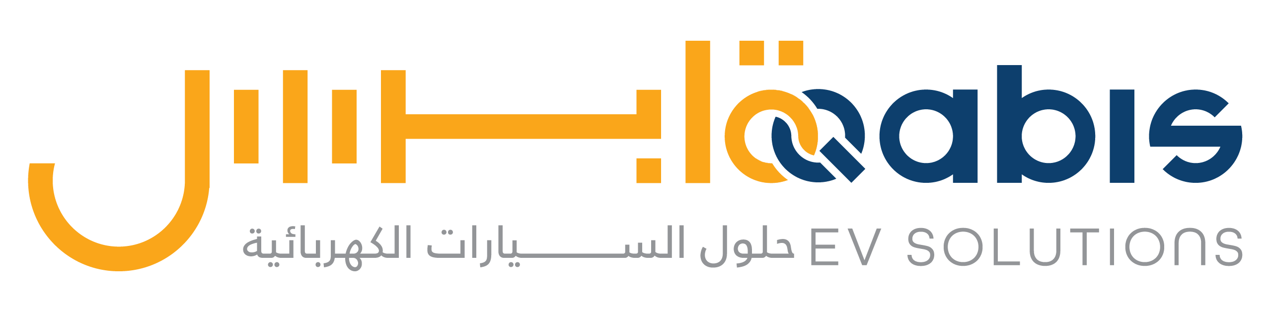 Qabis